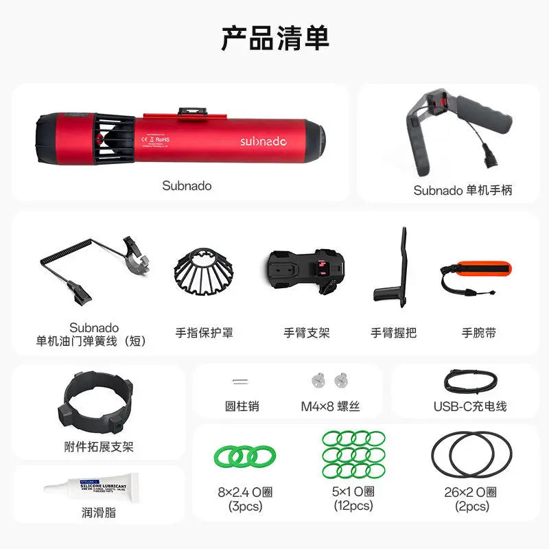 Waydoo Subnado Underwater Scooter Free Diving Thruster Swimming Floating Lung with Strong Driving Force for Underwater Sports