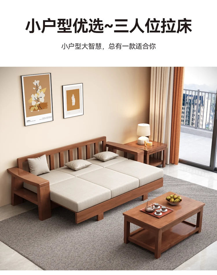 Solid Wood Sofa Living Room Home Use Full Solid Wood Furniture Set Small Apartment Dual-use Natural Wood Sofa Bed