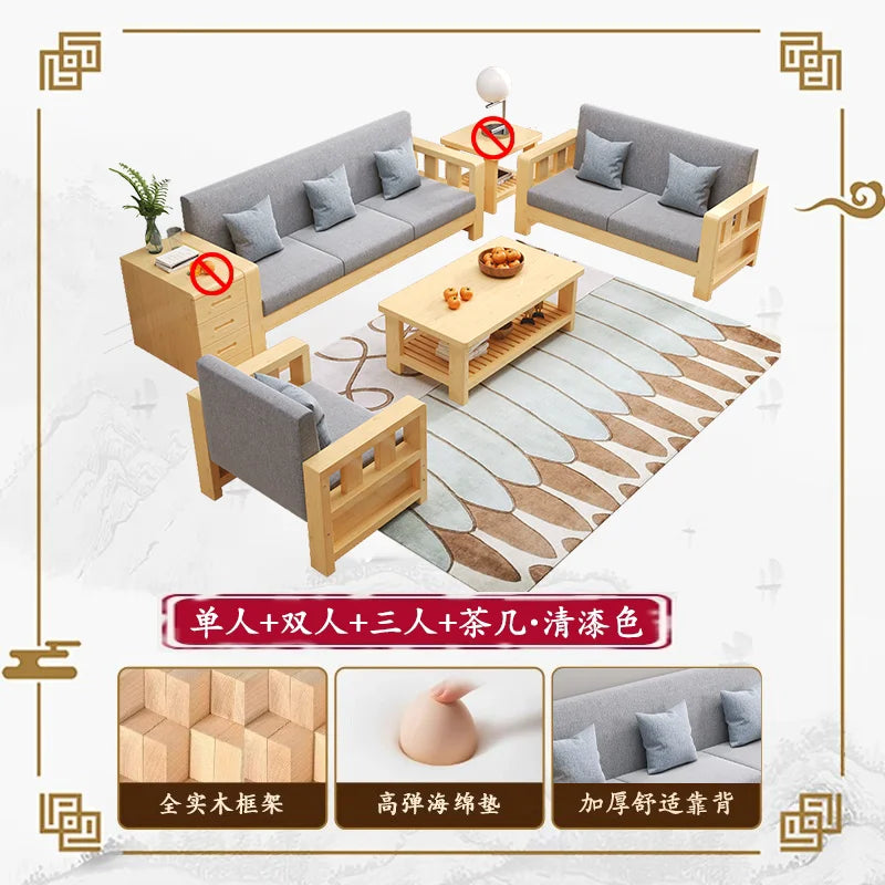 Solid wood sofa new simple small apartment wooden sofa new Chinese winter and summer dual-use