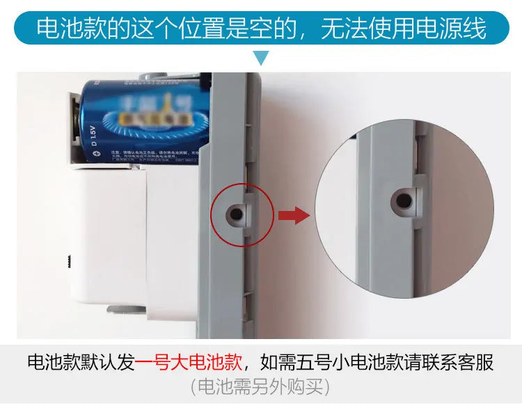 Automatic fragrance machine Timing intelligent LCD fragrance machine Perfume spray aromatherapy machine
