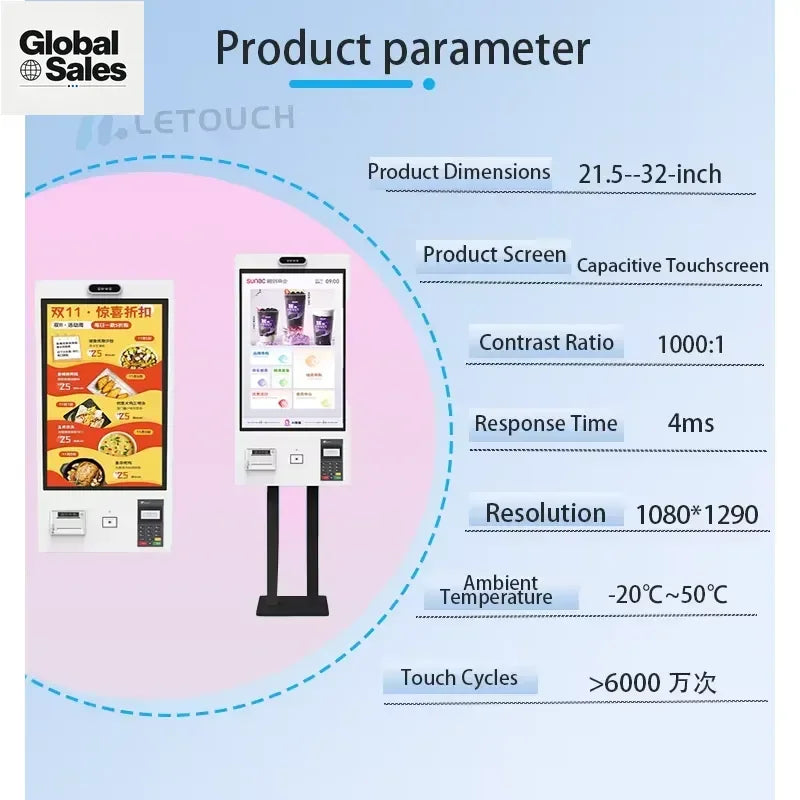21.5 Inch 32 Inch Touch Screen Self-Service Order Payment Kiosk POS System with Animation for Restaurant and Shopping Mall