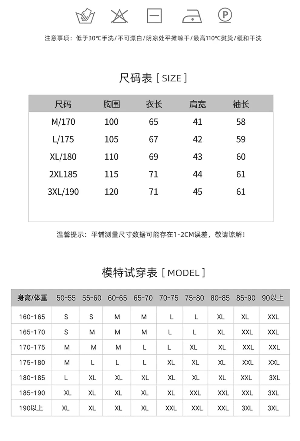 Double-Sided Cashmere Hooded Cardigan For Men Autumn And Winter Wearing Sweater Thickened Pure Wool Knitted Loose Zipper Coat