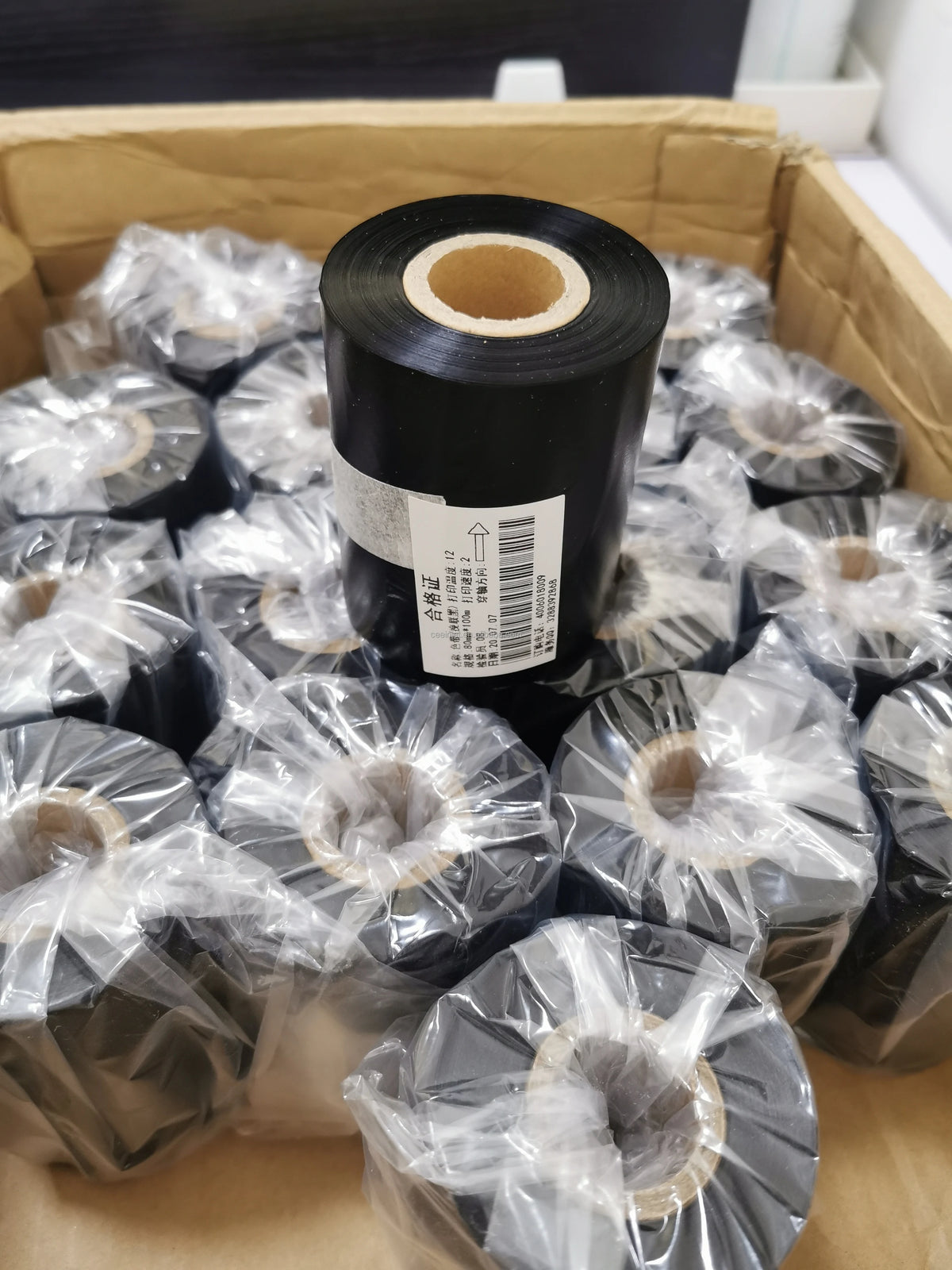 Commercial Automatic Digital Mini Satin Ribbon Printer Machine 203dpi Waterproof Label Home School Cloth Name Tag Gift