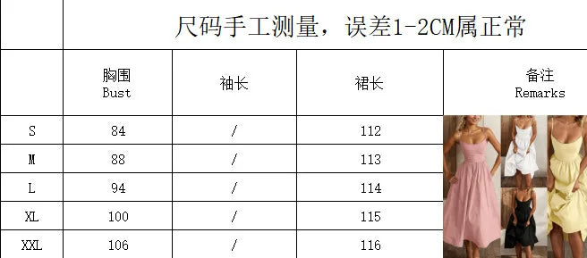 2026 Summer Fashion Casual Temperament Tube Top Solid Color Suspender Dress Women's Clothing