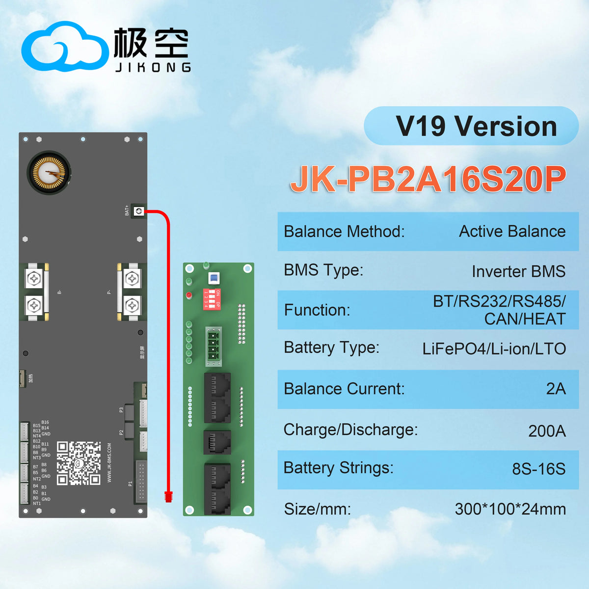 JIKONG V19 Smart BMS 8S-16S 200A Li-ion/ Lifepo4/ LTO Battery Household Energy Inverter BMS Active Balancer 2A JK-PB2A16S20P