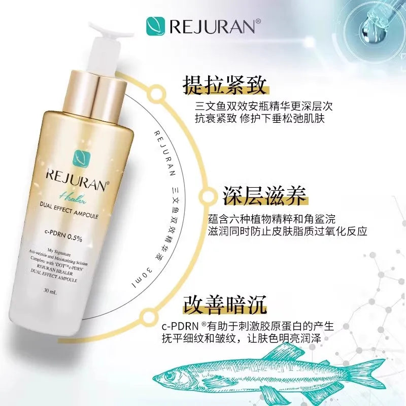 Original Korea SkinCare REJURAN Face Cream 50ml Firming Anti-wrinkle Rare-Beauty Rejuvenating Cream Long-lasting Moisturizing