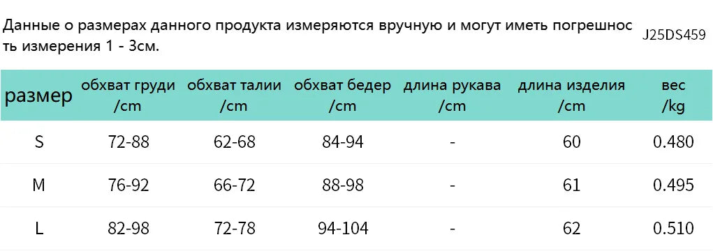Sexy Sequin Patchwork Scarf Collar Dress Women Fashion Strapless Backless Bodycon Mini Dresses 2026 Lady Party Evening Gown