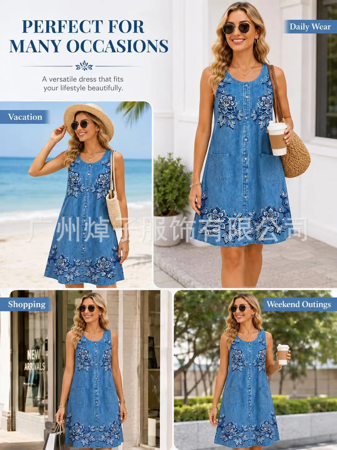 Women's Casual Summer Sleeveless Loose Fit Round Neck Pull On 3D Print Mid Length Dress for Women Beach Hiking Camping Outfits