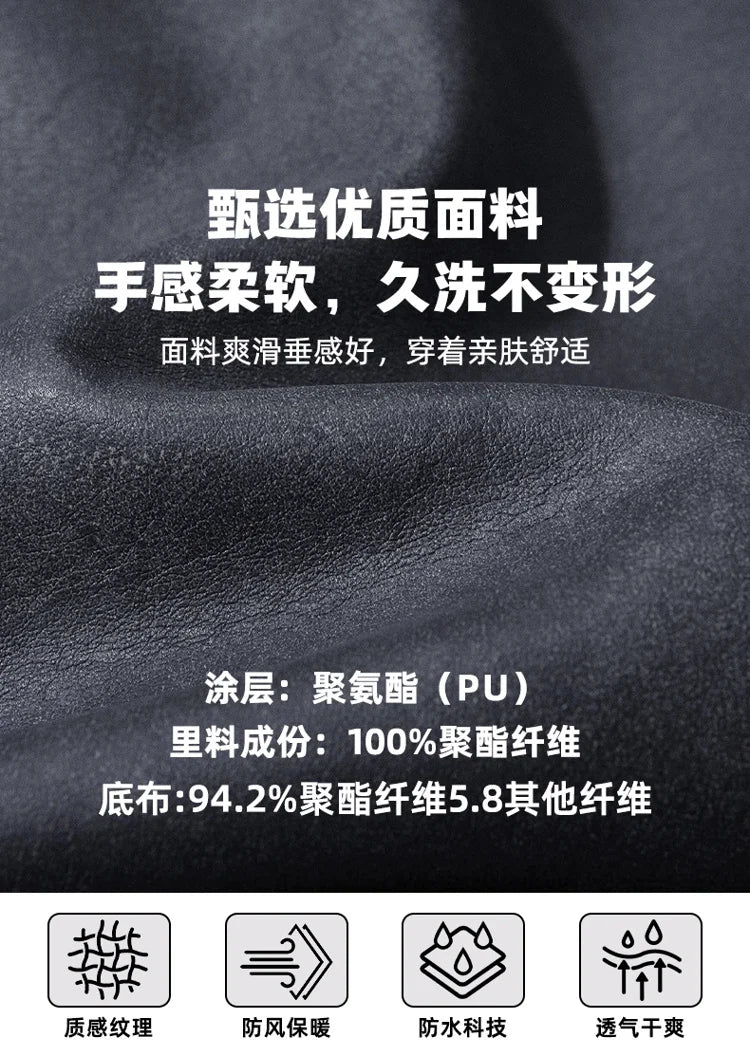 2029  Motorbiker Jacket Men's American Autumn Winter Hip-hop PU Leather Jackets Men Streetwear Racing Motorcycle Wear