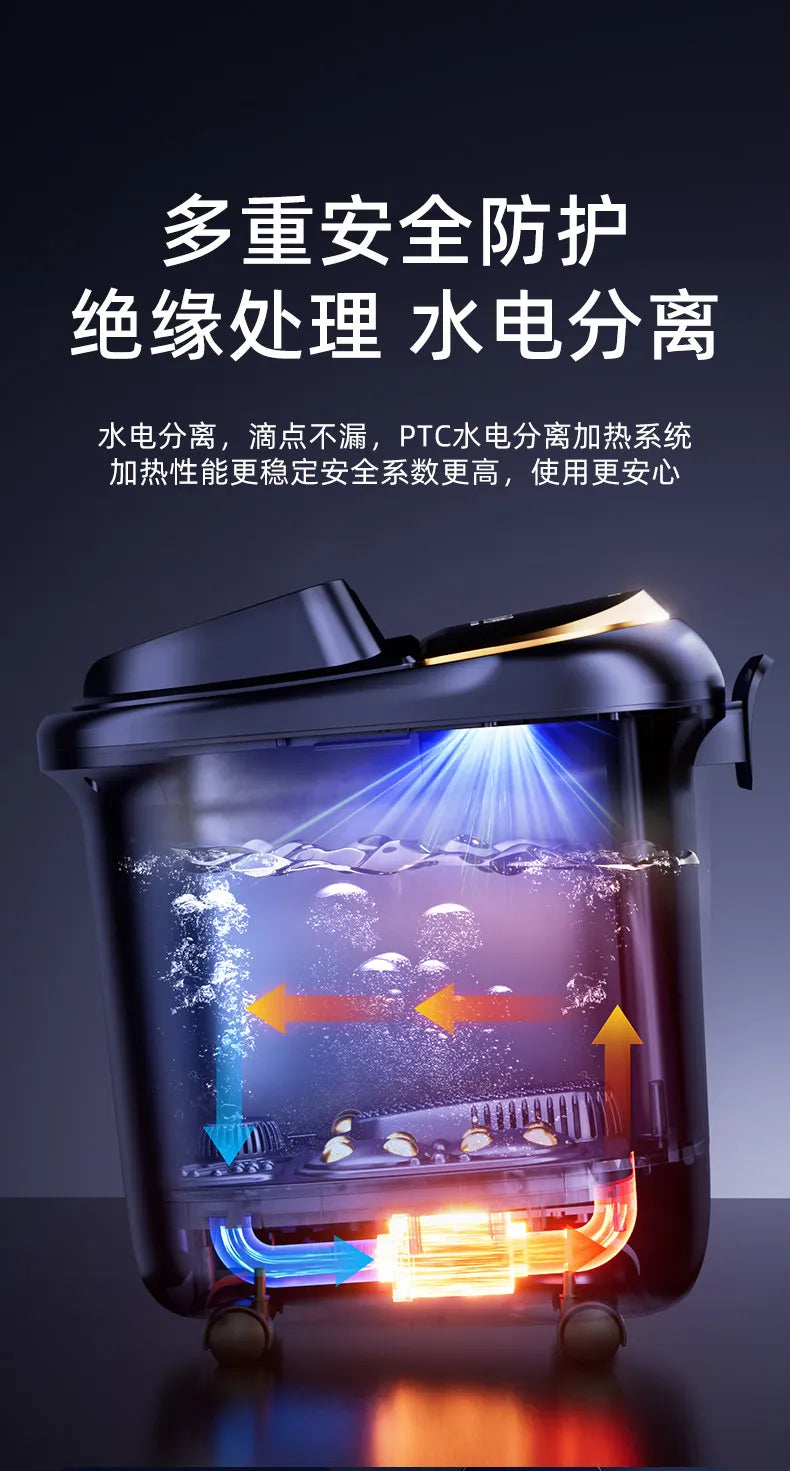 Heated foot bath tub with constant temperature, household electric massage foot bath basin, tall and deep.