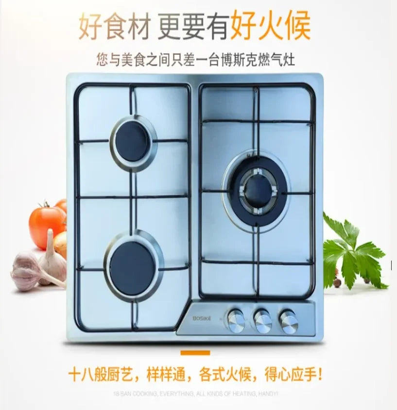 Boske 3 Burner Gas Stove Stainless Steel Panel High Power for Home Use Natural Gas LPG CEL