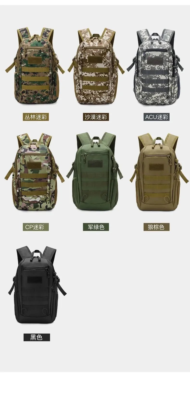 Travel Outdoor Backpack Mini Small Waterproof Camping Hiking Fishing Hunting bags Climbing Women Men Rucksack Daypack mochilas