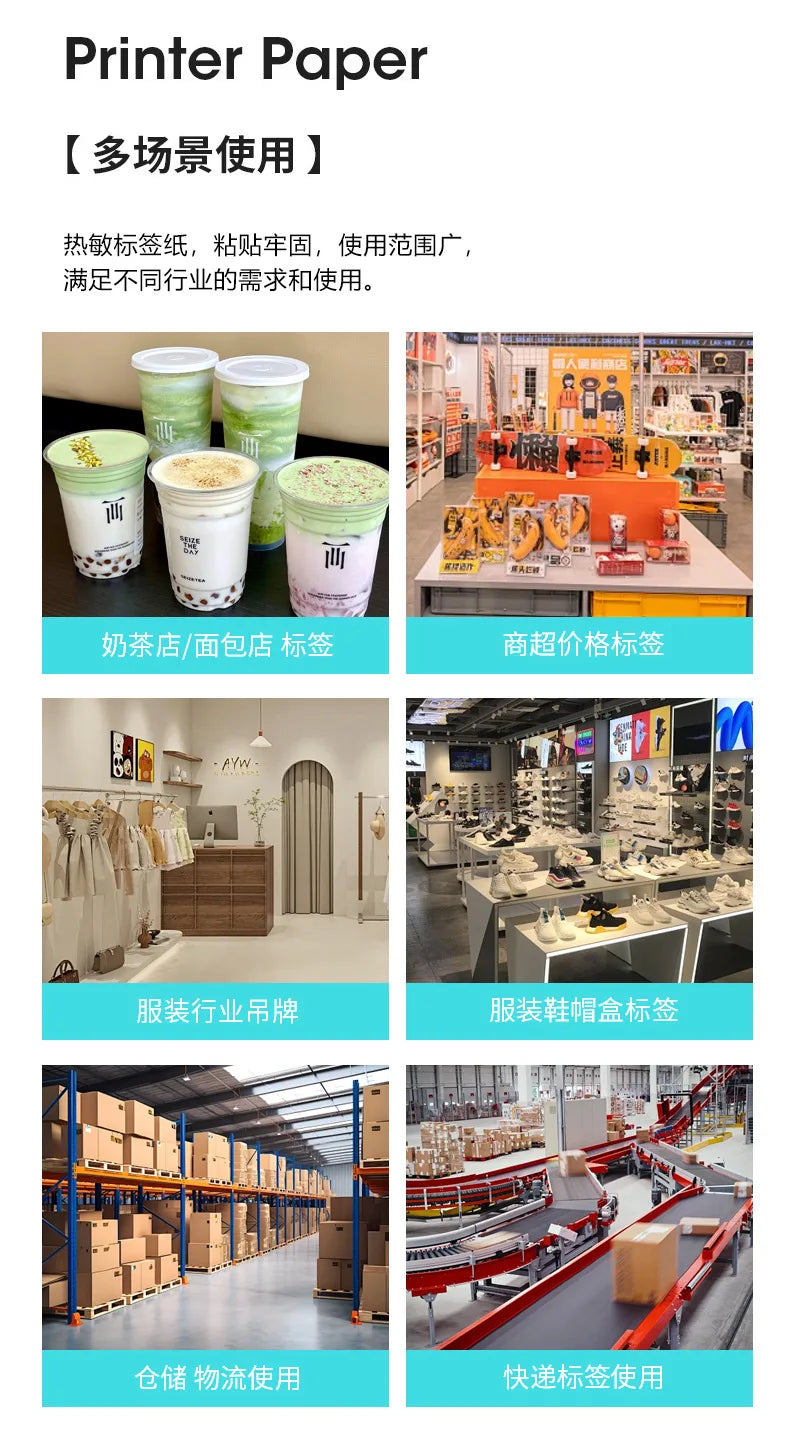 800pcs/Roll Three-proof Thermal Label Printing Paper 40*30mm Self-adhesive Label Milk Tea Cup Weighing Label