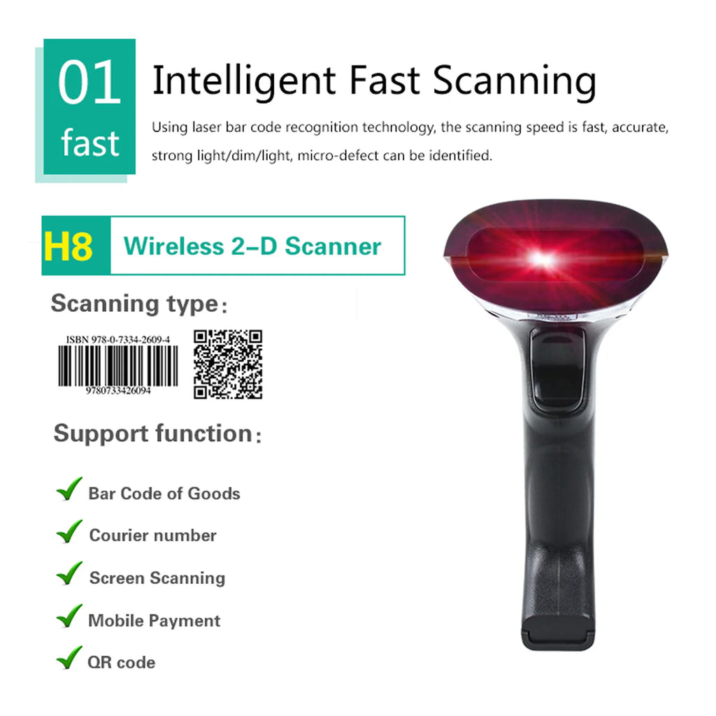 Barcode Scanner with Charger Base Stand 1D 2D QR Codes Reader BT Wireless Barcode Reader Supermarket Mobile Payment PDF417 H8