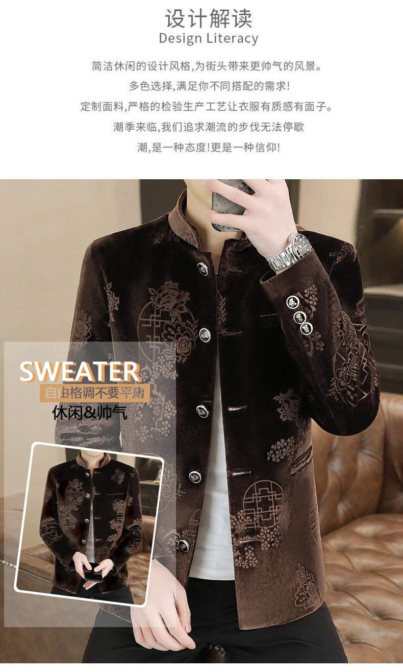 Blazer New Men's Fashion Business Gentleman Wedding English Style Banquet Chinese Jacquard Satin Outdoor Casual Slim Blazer