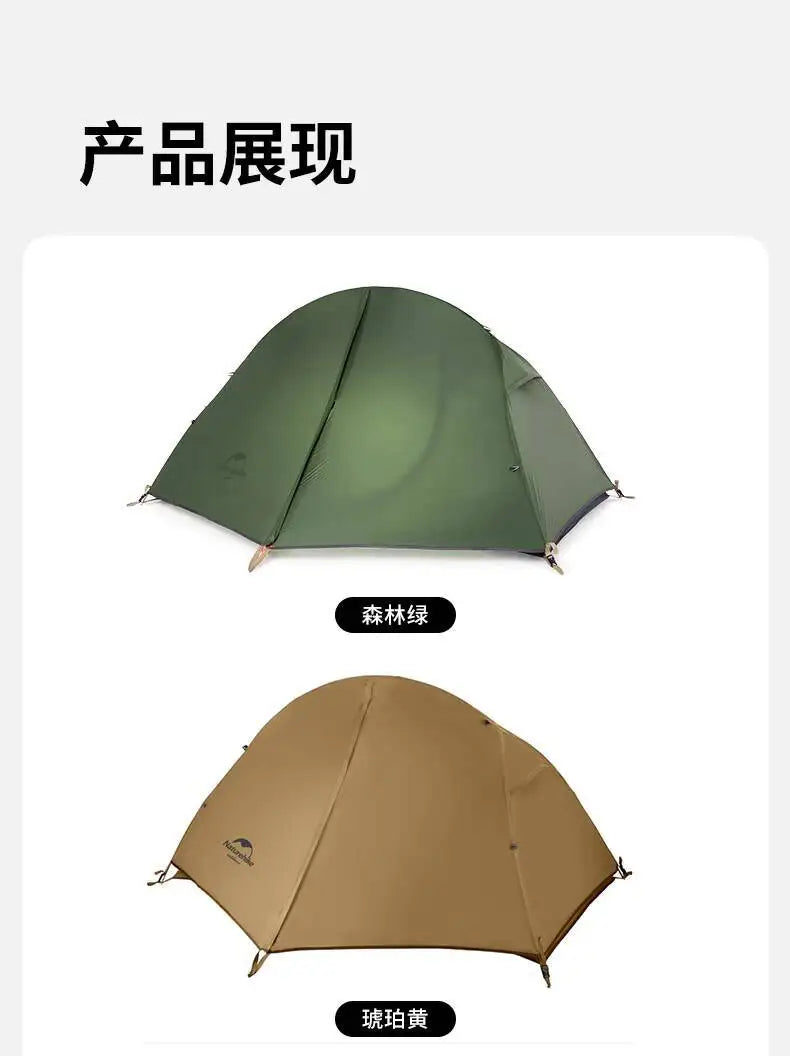 Naturehike Cycling Hiking Tent Lightweight Outdoor Waterproof Windproof Overnight Single Person Camping Gear