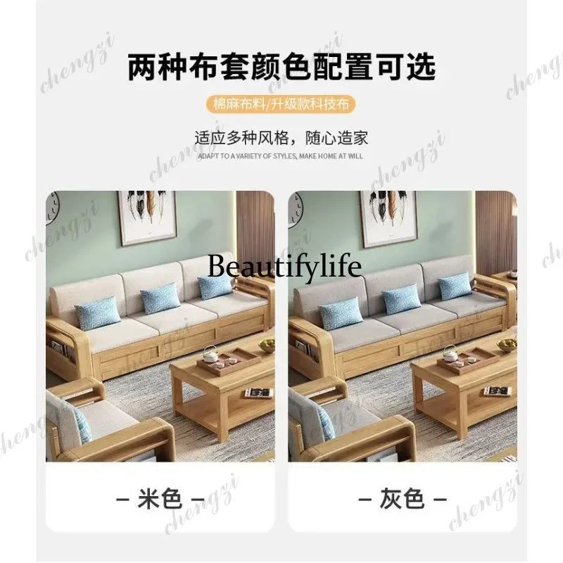 B182 Wood Storage Living Room Sofas Designer Sectional  Nordic Luxury Living Room Sofas Lounges Modern Banken Woonkamer Furnitur