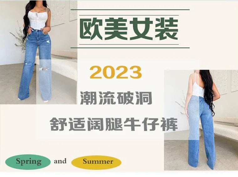 Baggy Jeans Women Flared Denim Pants High Waist Wide Leg Distressed Denim Jeans Light Wash Ripped Frayed Hem Jeans Pants