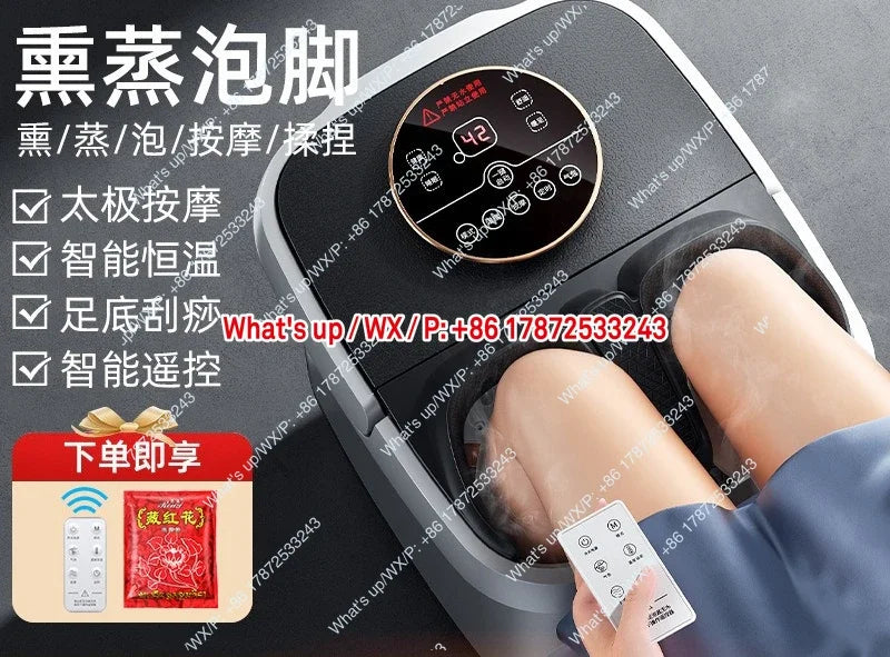 Electric foot bath tub, foot soaking tub, constant temperature heating, household automatic  washing tub,  bath device