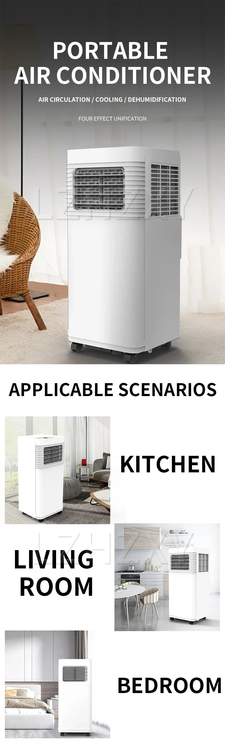 1500W Portable Air Conditioner, Cooling Only, 1-Pai, Compact Household Standing Unit, All-in-One, No Outdoor Unit Required