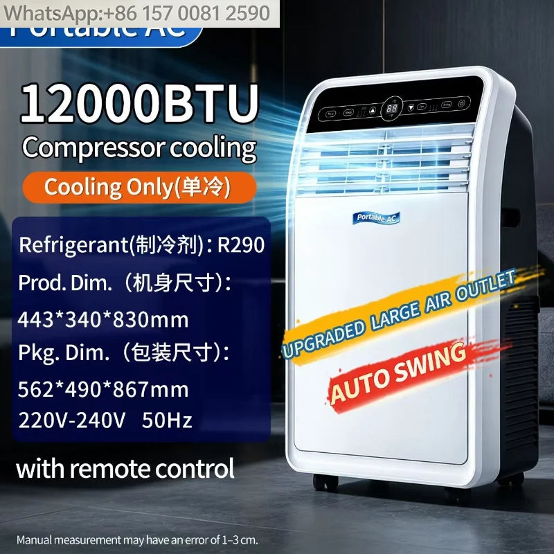 18000BTU12000BTU/9000BTU portable single cooling large air outlet with dehumidification and fan functions