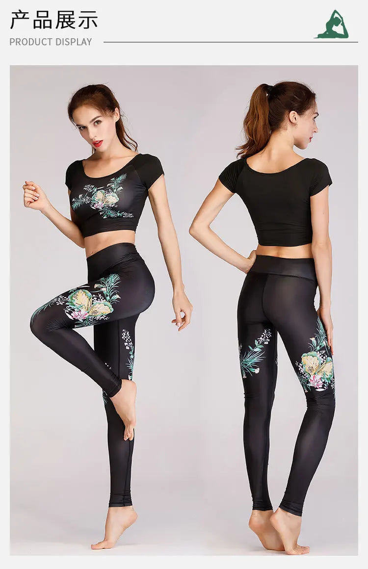 Women's High-Waist Yoga Pants, Quick-Dry, Printed, Stretch, Fitness Leggings, Tummy Control, Sports, Running, Athletic Pants