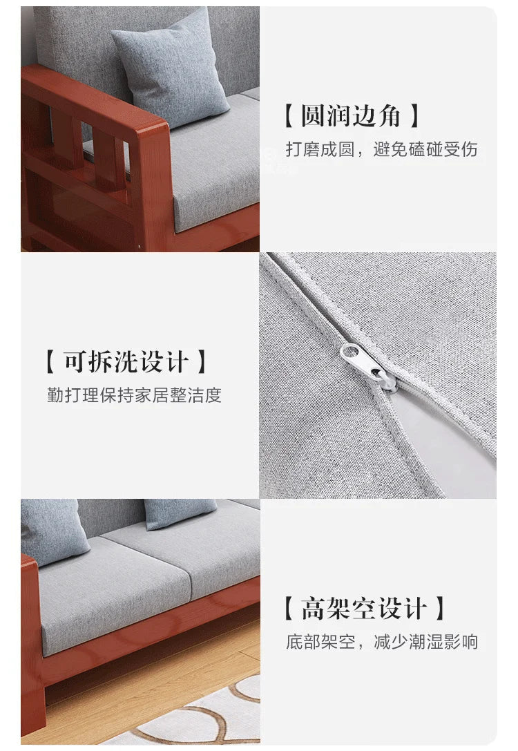 Solid wood sofa new simple small apartment wooden sofa new Chinese winter and summer dual-use