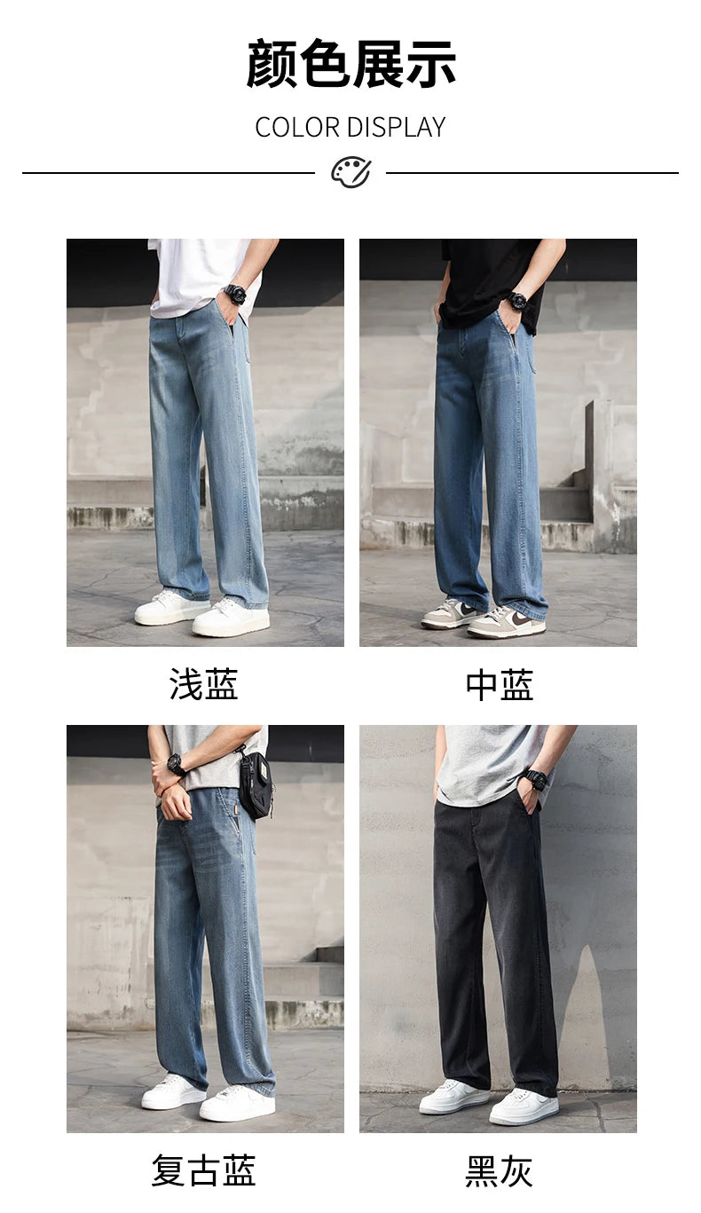 Thin Light Men's Summer Jeans Straight Fit Lyocell Denim Pants Male Elastic Elegant Casual New Style Stretch Relaxed Fit Telaxed