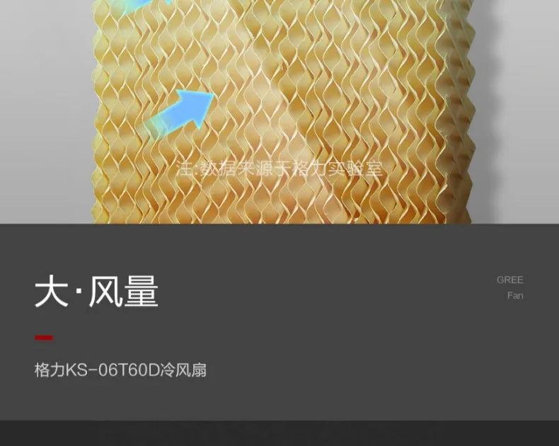 Air conditioner fan household refrigerator small air conditioner, single cooling soft sound mobile water cooling fan  air cooler