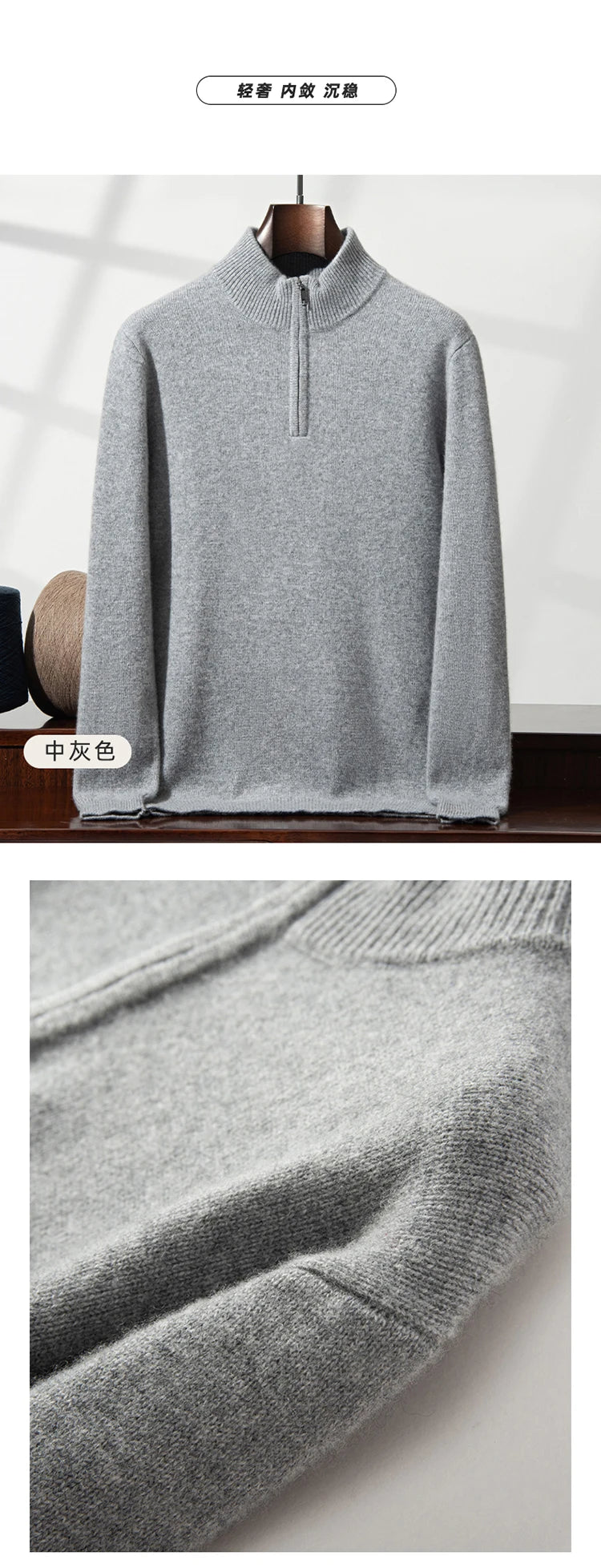 Autumn and Winter 100% Cashmere Men's Clothes Classic England Wind Solid Color Man Thicken Sweater Fashion Men Knitted Pullover