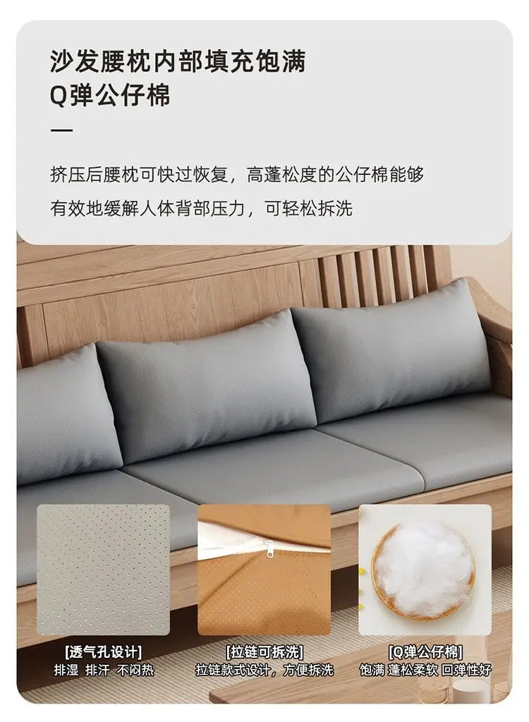 SA-12 Log Color Ash Wood Sofa All Solid Wood Sofa Combination Household Wooden Furniture