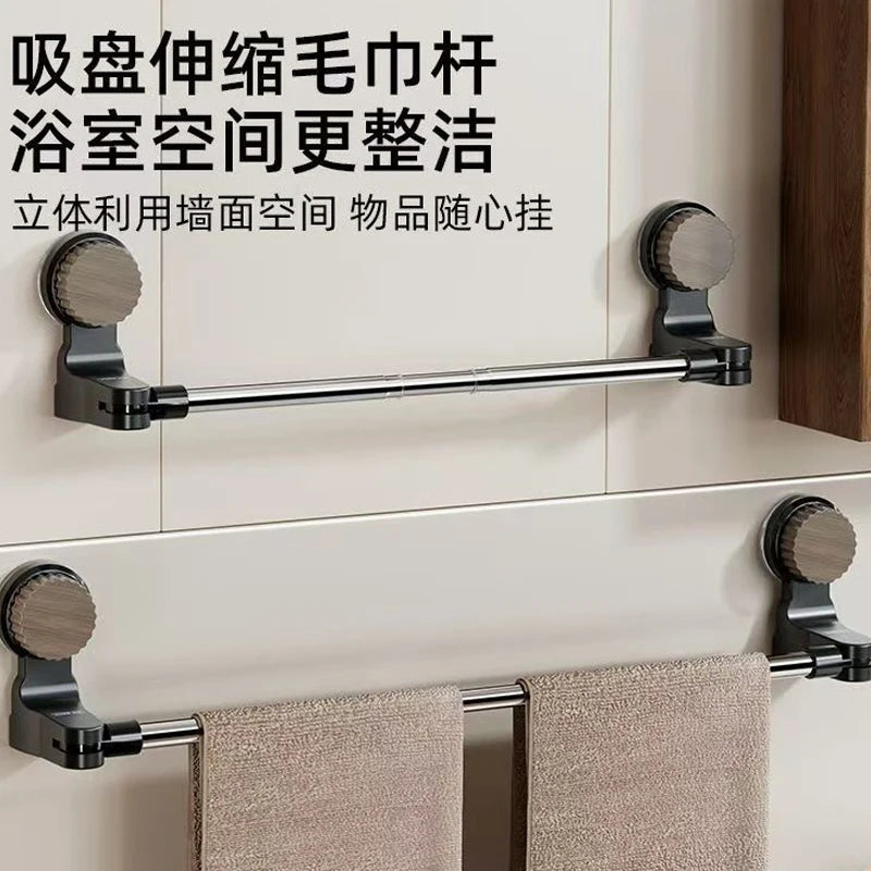 Retractable Suction Cup Wall Towel Rack no drilling Single Rod Towel Holder Kitchen Bathroom Organizer She