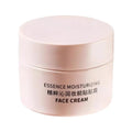 Apply the cream before makeup, moisturizing foundation cream - lasting moisturizing, creating a natural foundation