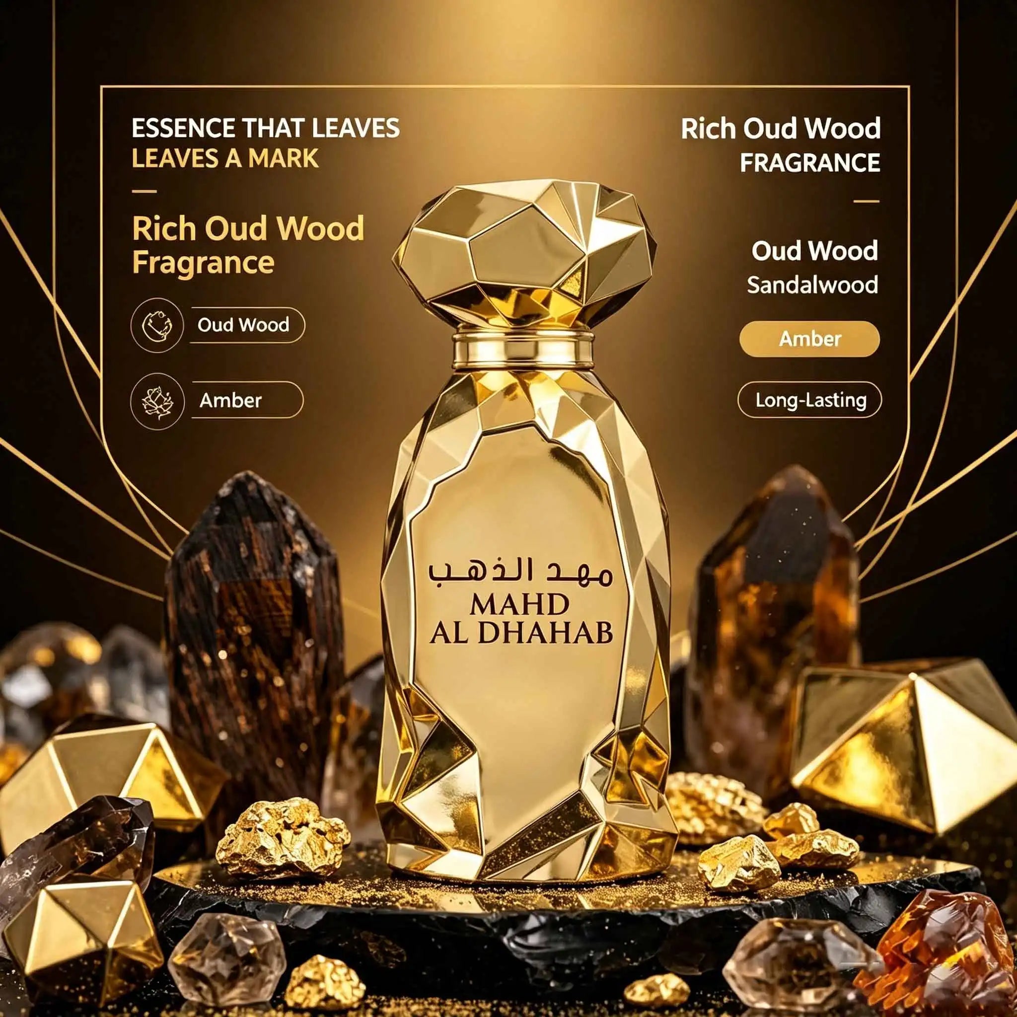Mahd Al Dhahab Unisex EDP, well‑layered oriental oud fragrance with excellent longevity, perfect for parties, dinners, office and formal gatherings.