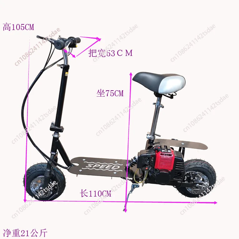Applicable to Scooter Mini Scooter Adult Small Wheel Scooter Ran Two-punch Bicycle