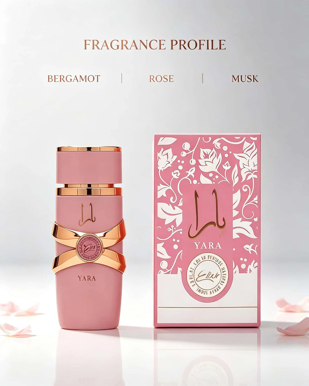 Lattafa Yara Elixir Eau De Parfum Spray 100ml, Long Lasting Sweet Fruity Floral Vanilla Musk Fragrance, Luxury Pink Gold Bottle Arabian Perfume for Daily Occasion Gift Collection