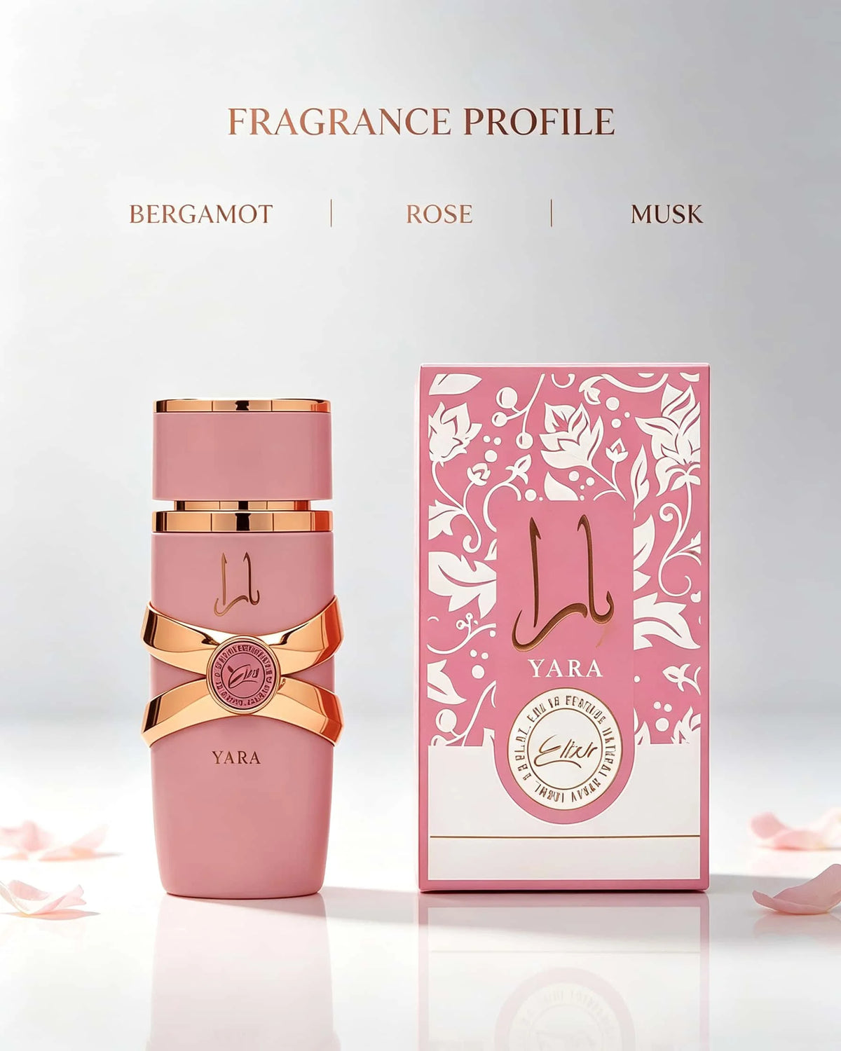 Lattafa Yara Elixir Eau De Parfum Spray 100ml, Long Lasting Sweet Fruity Floral Vanilla Musk Fragrance, Luxury Pink Gold Bottle Arabian Perfume for Daily Occasion Gift Collection