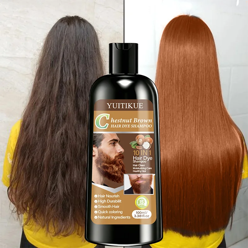 YUITIKUE Chestnut Brown Hair Dye Shampoo 10-in-1 Natural Ingredients Quick Coloring Nourishing 100ml
