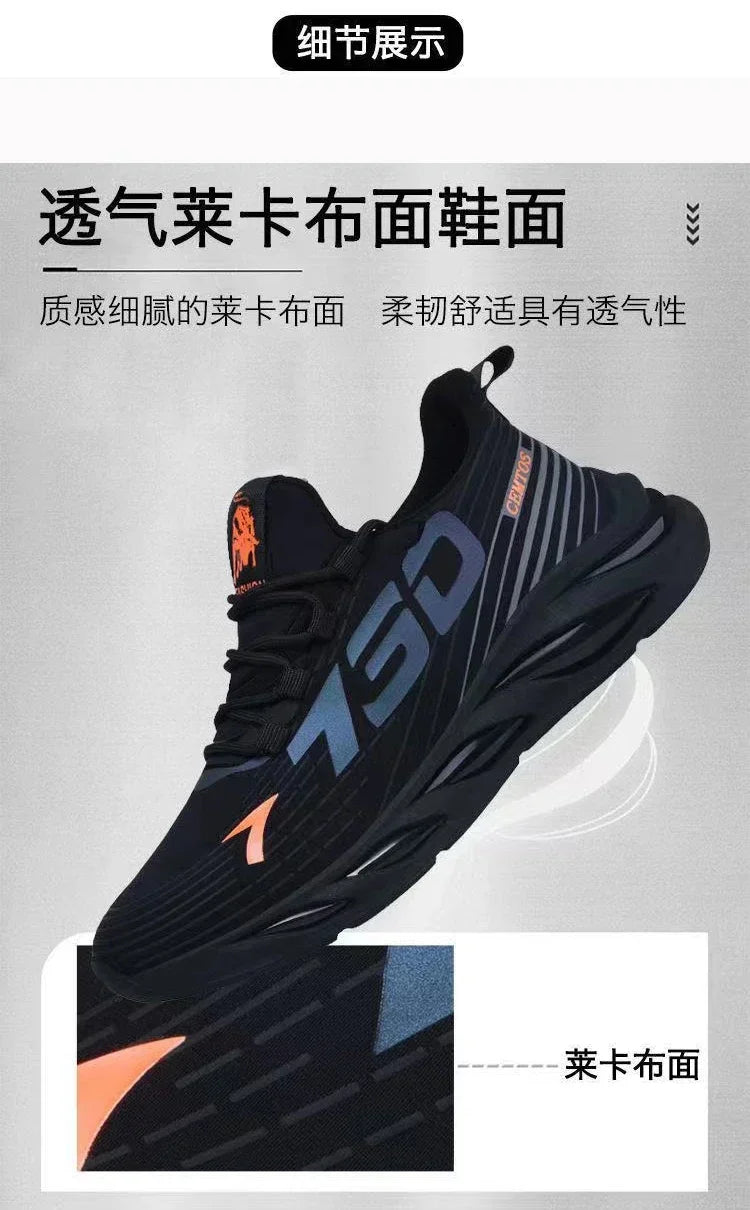 Autumn Lightweight Anti-odor Men's Shoes Breathable Mesh Sneakers Comfortable Fashionable Versatile Shoes Men's Casual Shoes