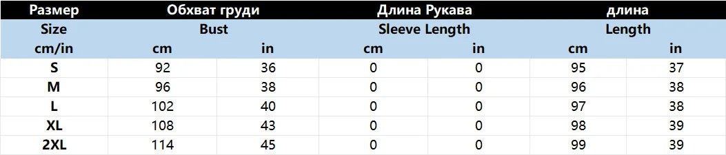 Women Deep V Neck Long Sleeve Wrap Dress Side Ruched Irregular Hem Midi Dress Elegant Party Cocktail Dresses