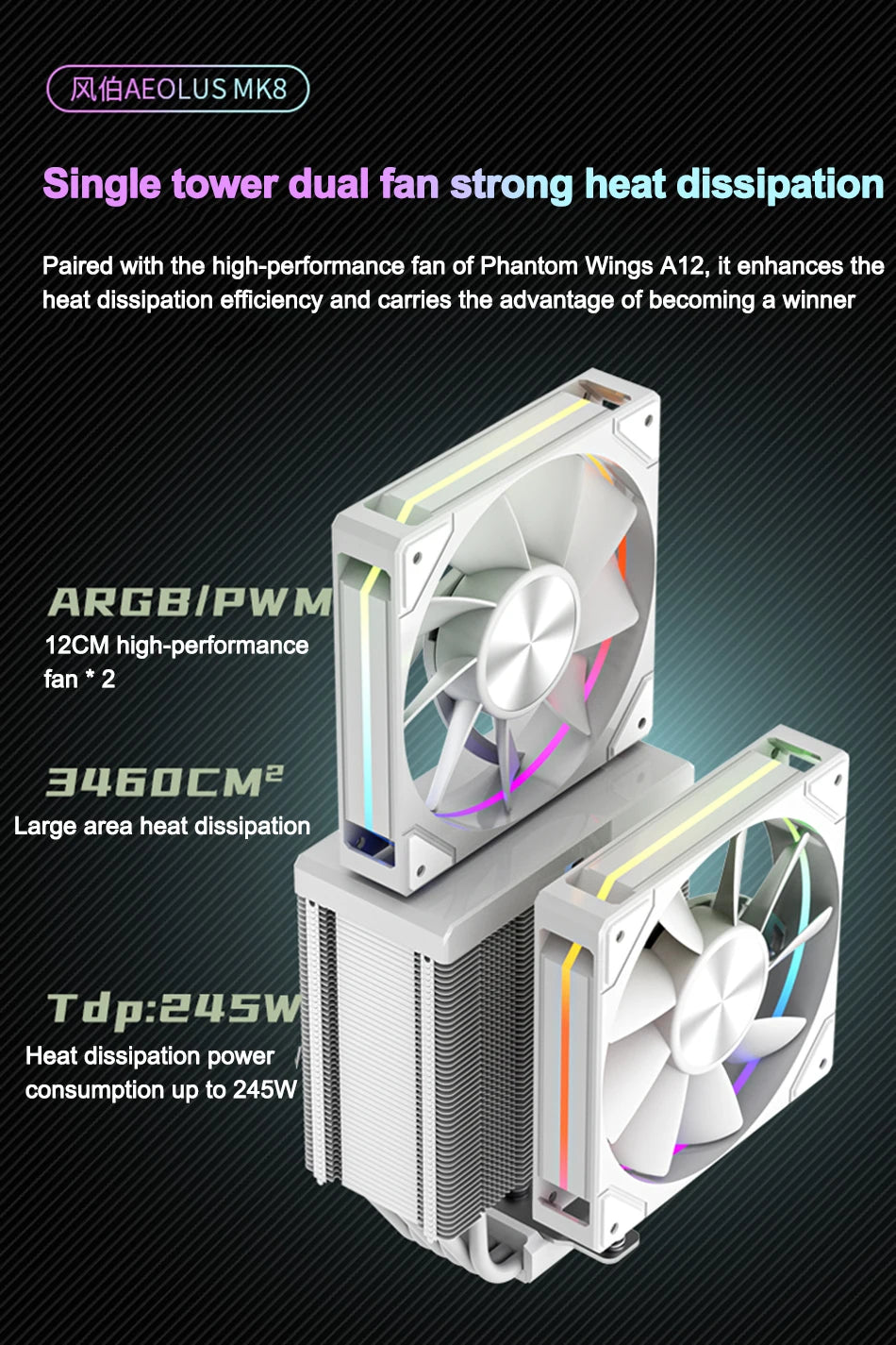 Power Train X-GAMERX MK8 Air Cooling CPU Radiator 6 Heat pipes Radiator ARGB Dual Fan LCD Screen Cooler INTEL LGA1700 1200 AM5