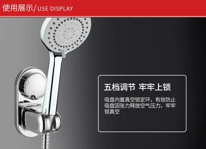 New Suction Cup Shower Holder Adjustable Shower Head Holder Handheld Holder Punch-Free Multi Angle Rotation Shower Bracket