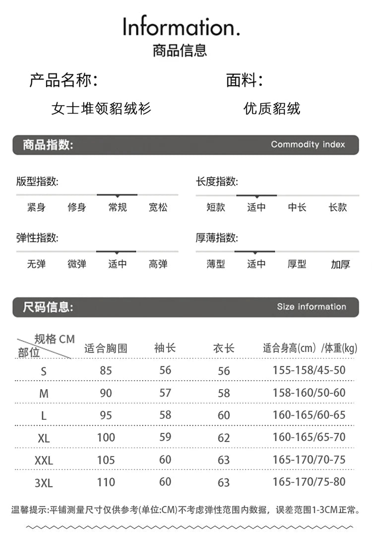 Women's Pile Collar 100% Mink Cashmere Sweater Winter High Collar Knitted Pullover Casual Short Thick Tops Loose Warm Base Shirt