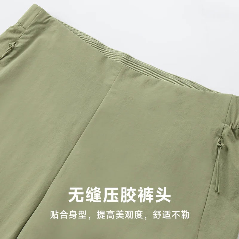 Men's Quick-Dry Shorts: Outdoor, Sports, Casual, Cooling Shorts, Running Shorts