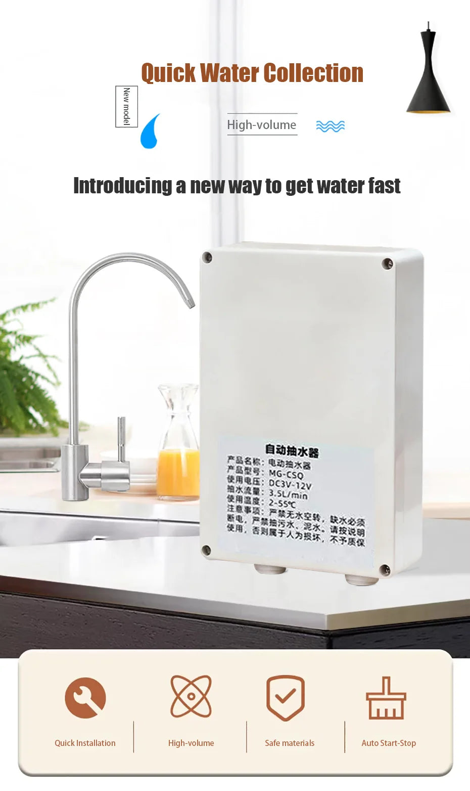 12V Caravan Electric Kitchen Water Pump Faucet Automatic Water Suction Pump 2L/3.5L Min Faucet Automatic Suction Pump For Galley