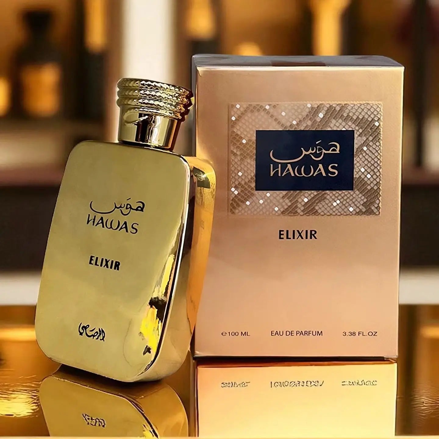 Hawas Eau De Parfum Spray for Men, 3.4 Ounce