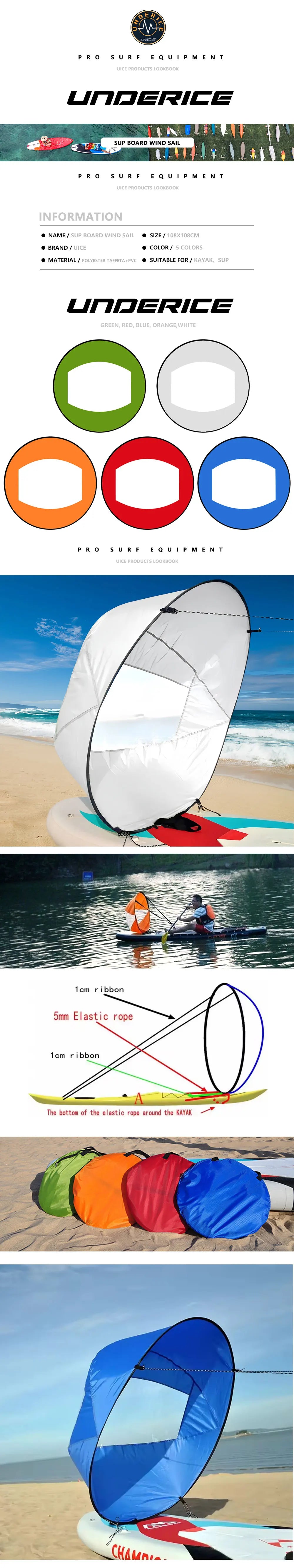 Paddle Surf Accessories Kayak SUP Board Wind Sail 42Inch SUP Accessories Water Sports Inflatable Surfboard Accessories