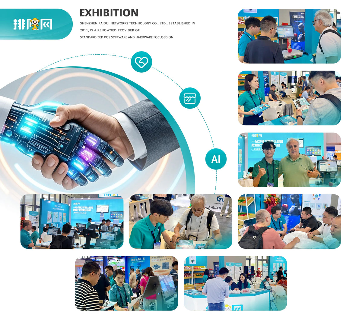 POS Systens Factory Direct Prices Aluminum Alloy Retail Pos Android Terminal with Touch Screen RFID All in One POS Machine