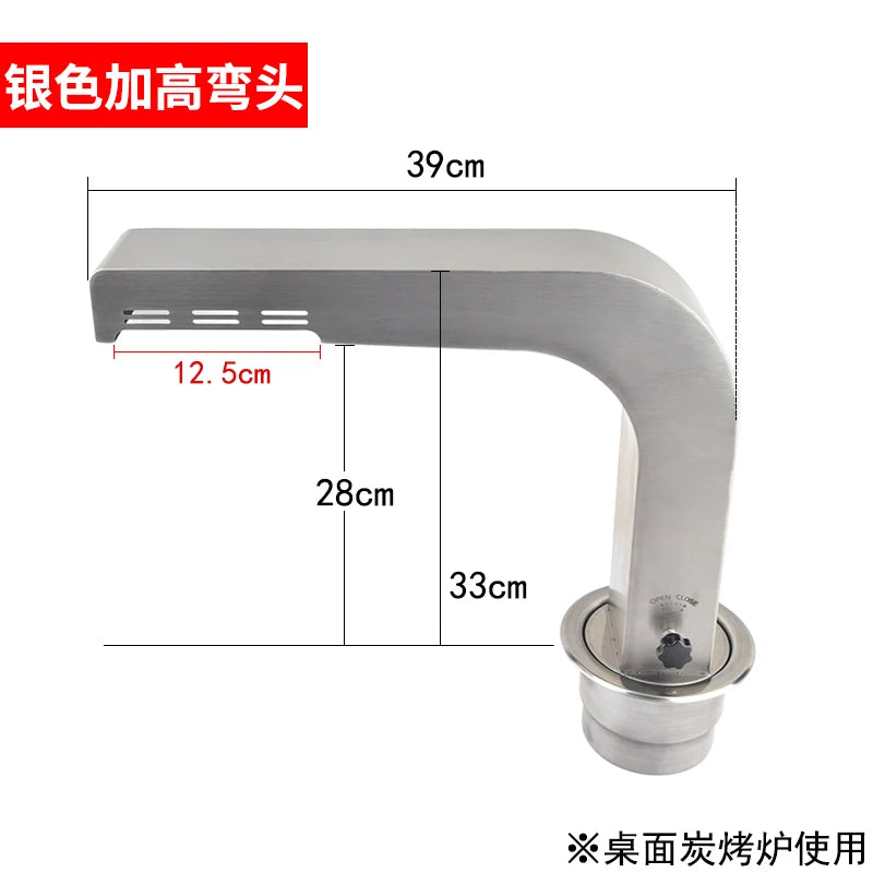Commercial Heavy-Duty Stainless Steel BBQ Ventilation System Kit with 100mm Smokeless Exhaust Duct for Indoor And Outdoor Use