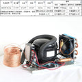 For QD35W small chiller set, 220VR600A circulating water chiller, startup refrigeration, environmentally friendly gas cooler